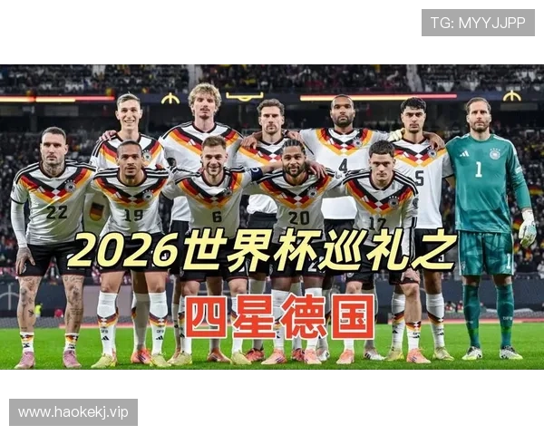 2026世界杯小组规则怎么算